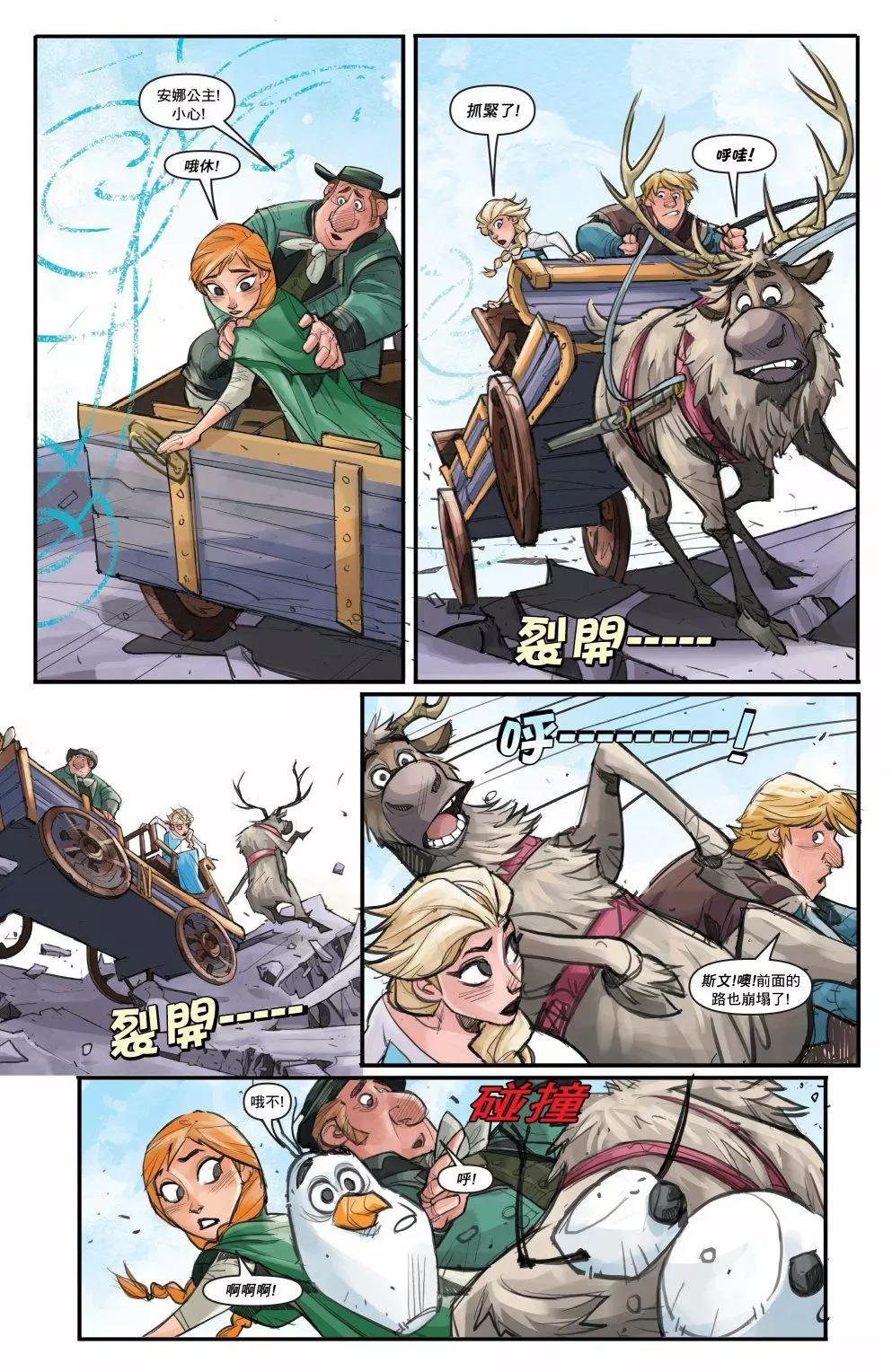 第01卷15
