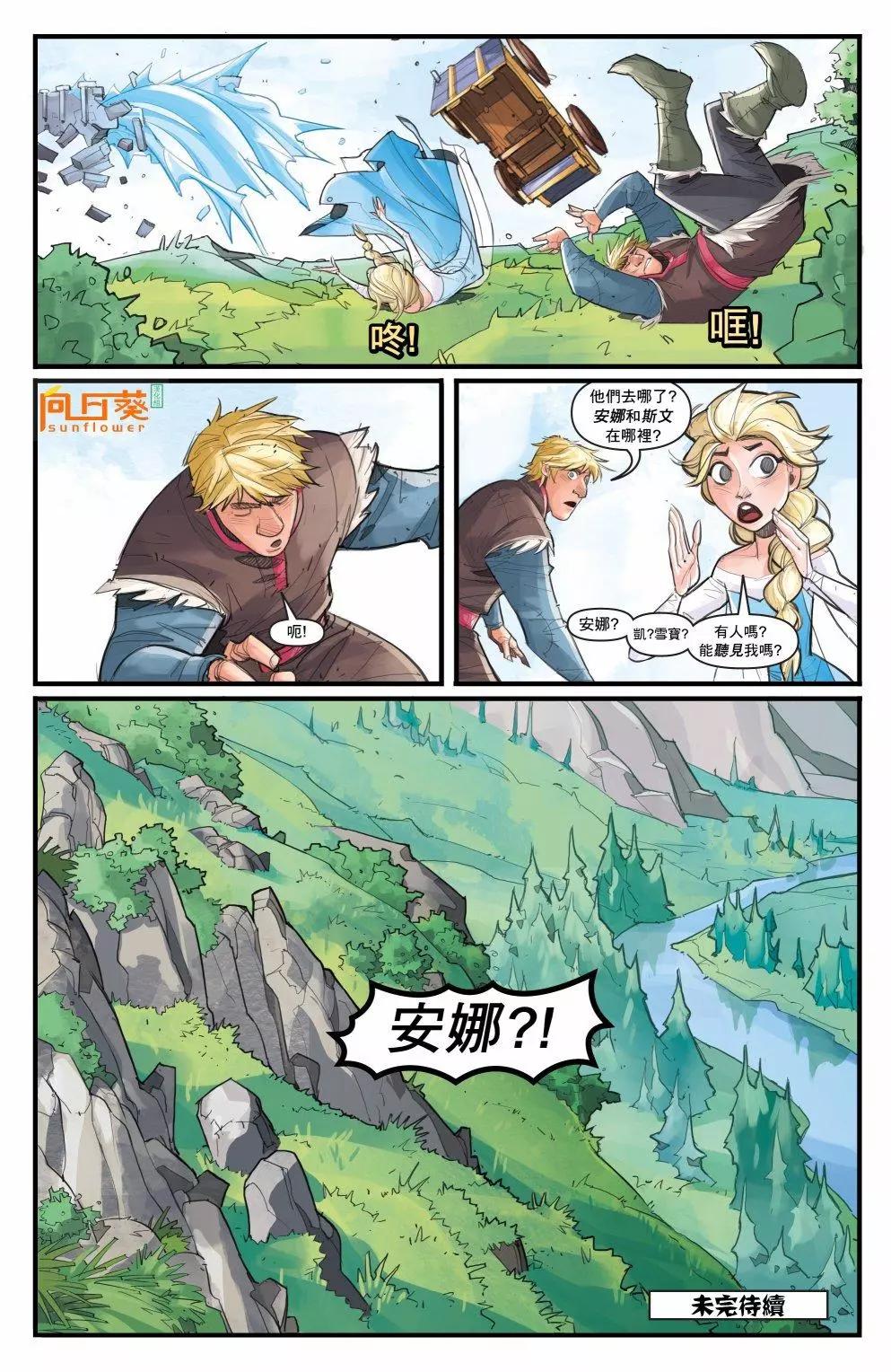 第01卷19
