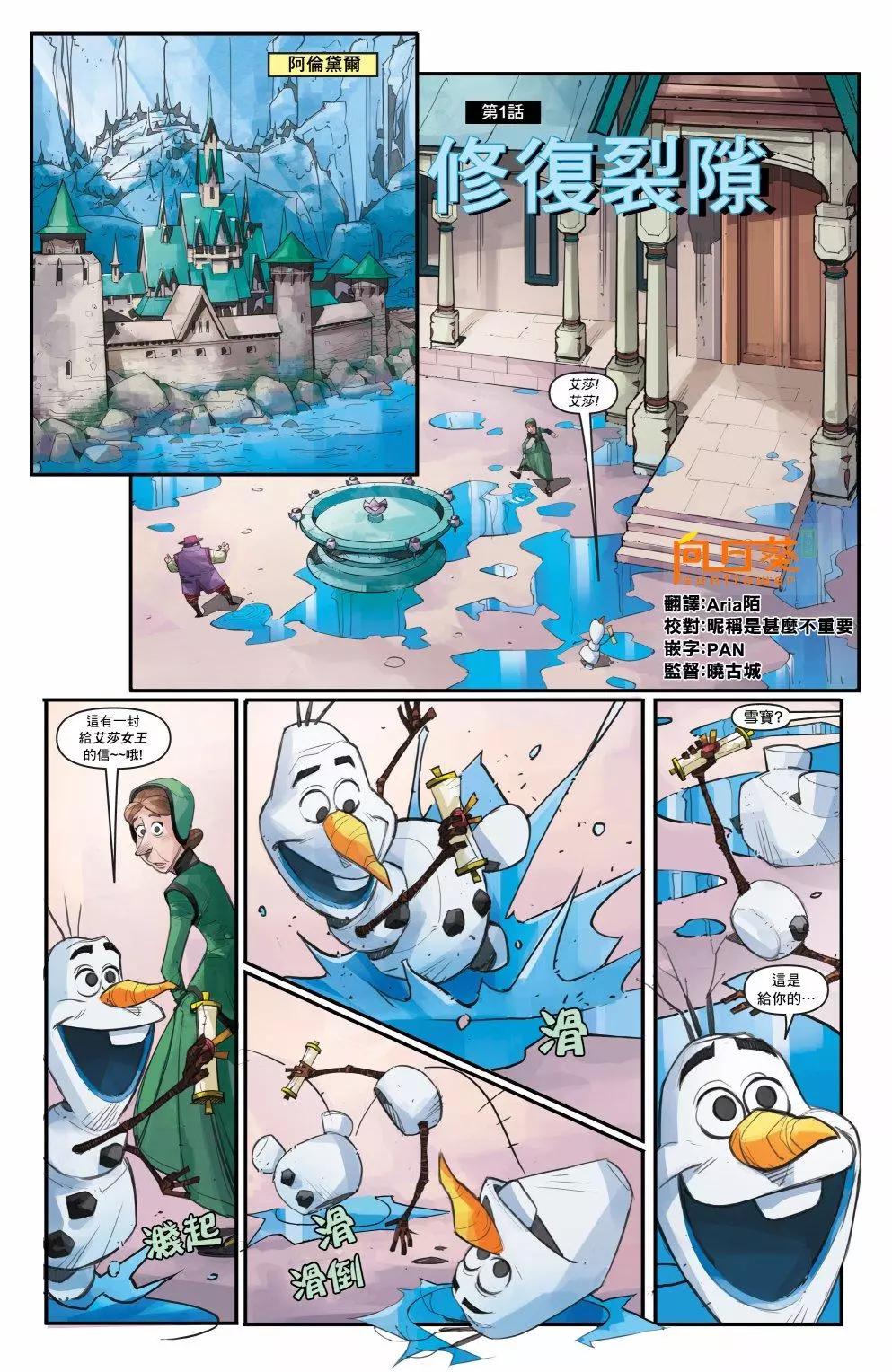 第01卷2