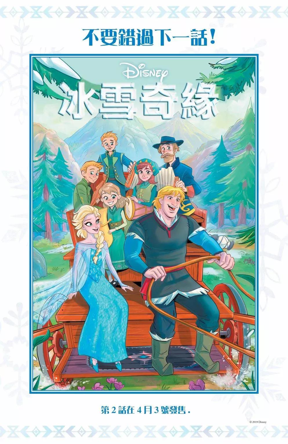 第01卷20