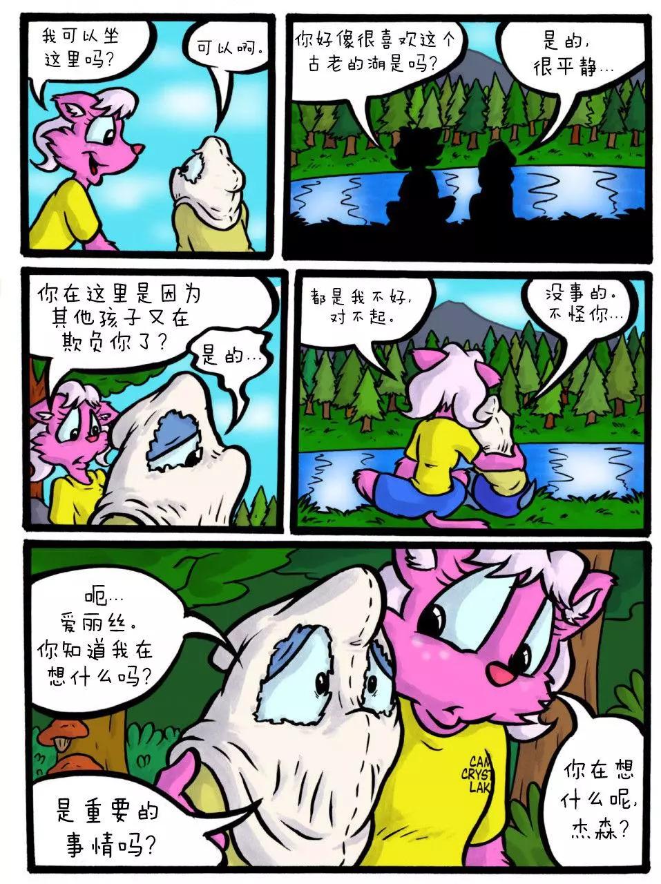 第01卷2