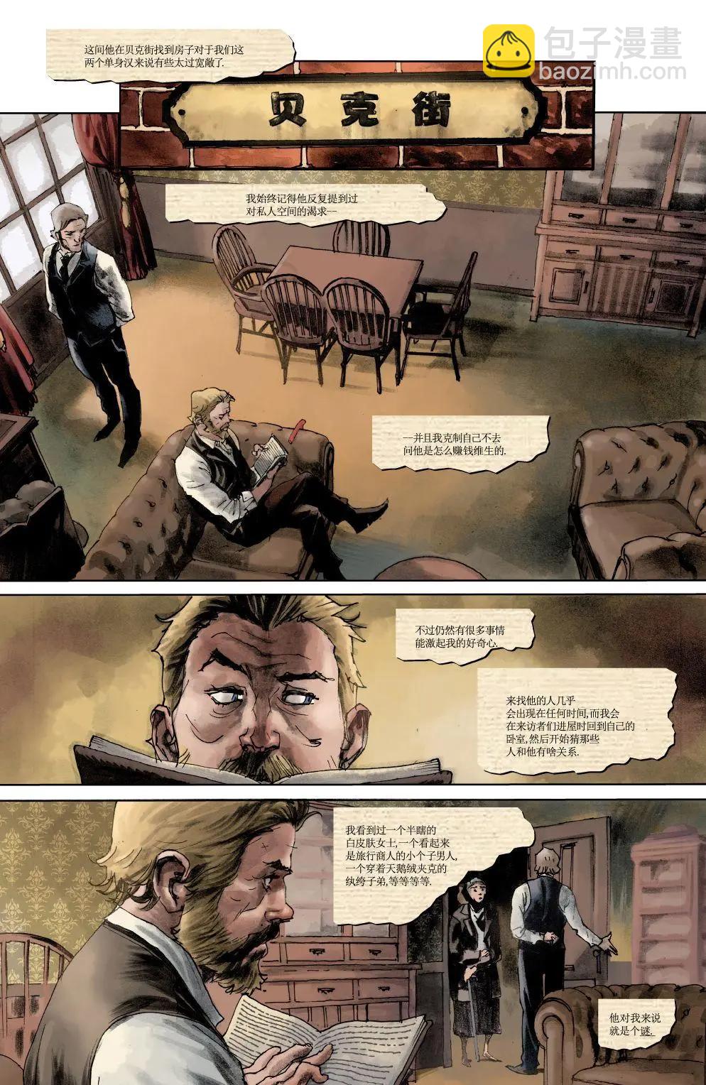 第01卷11