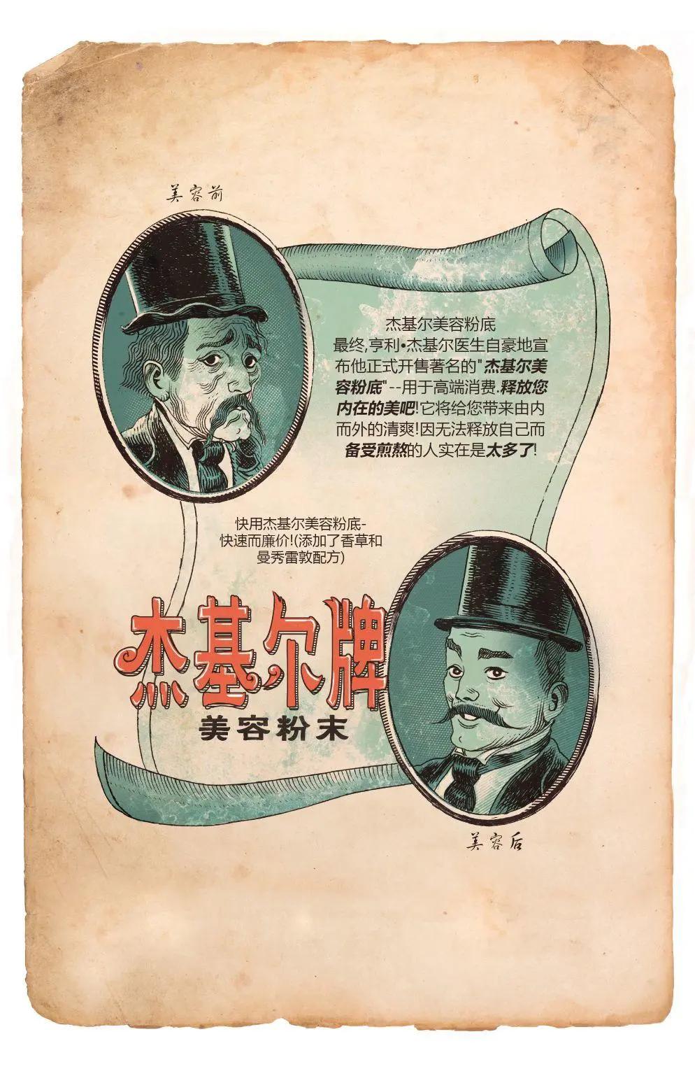 第01卷34