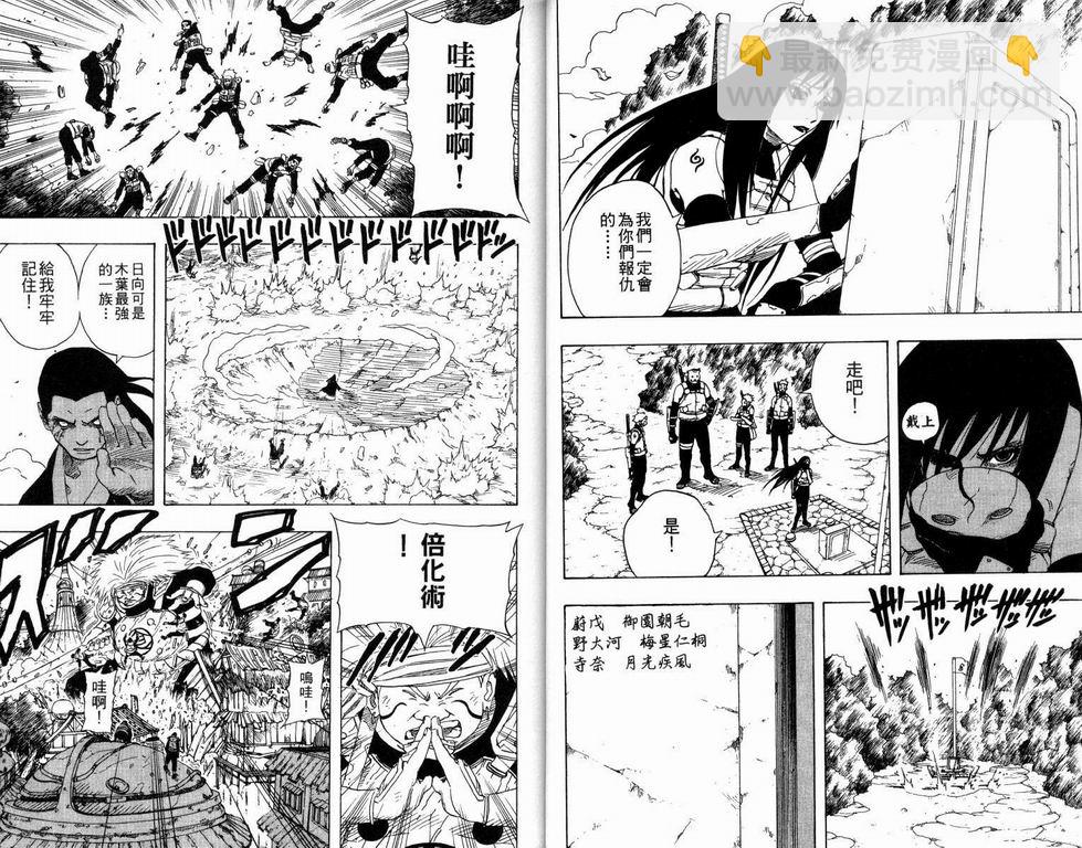 第16卷17
