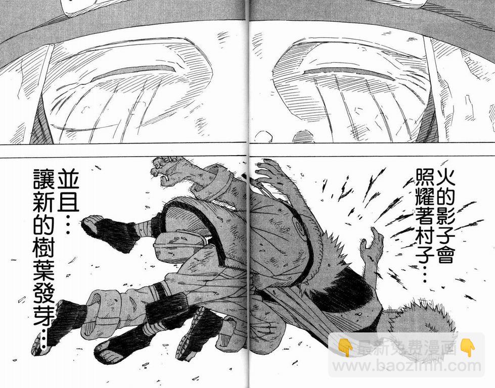 第16卷22