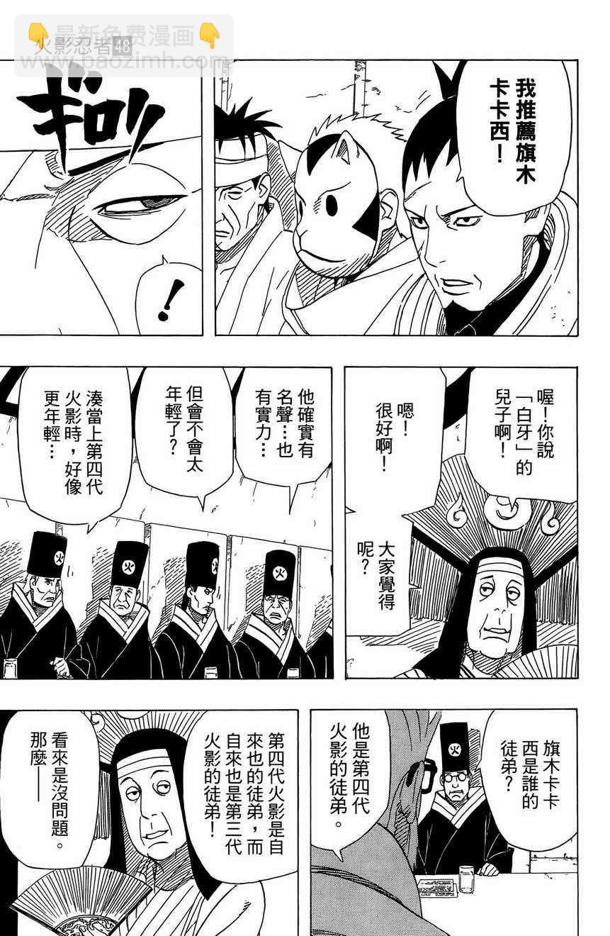 第48卷155