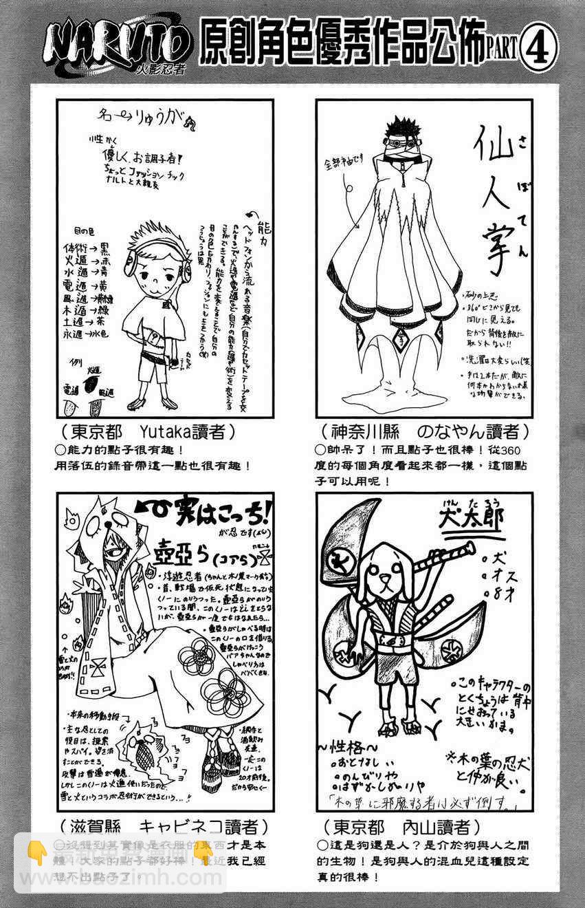 第48卷162