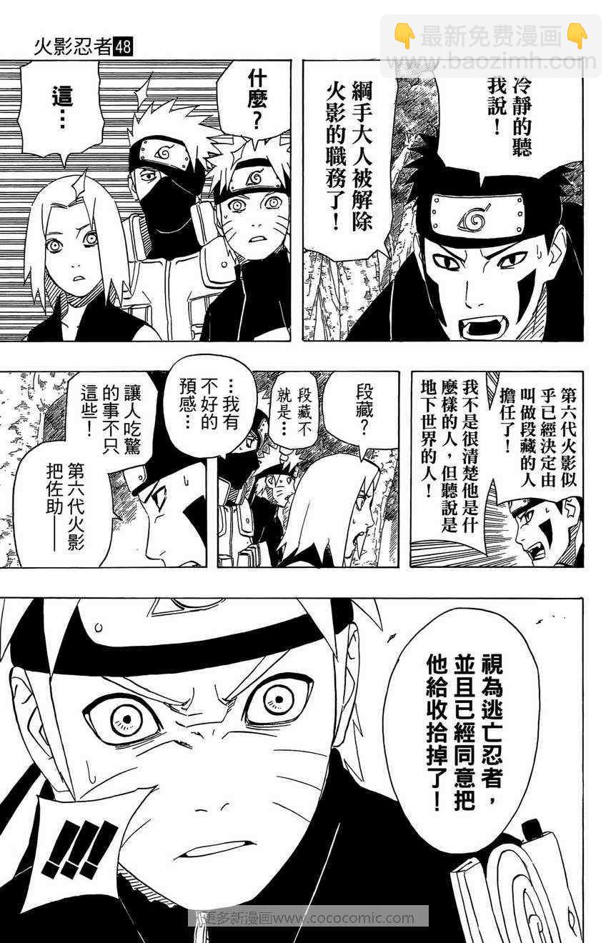第48卷178
