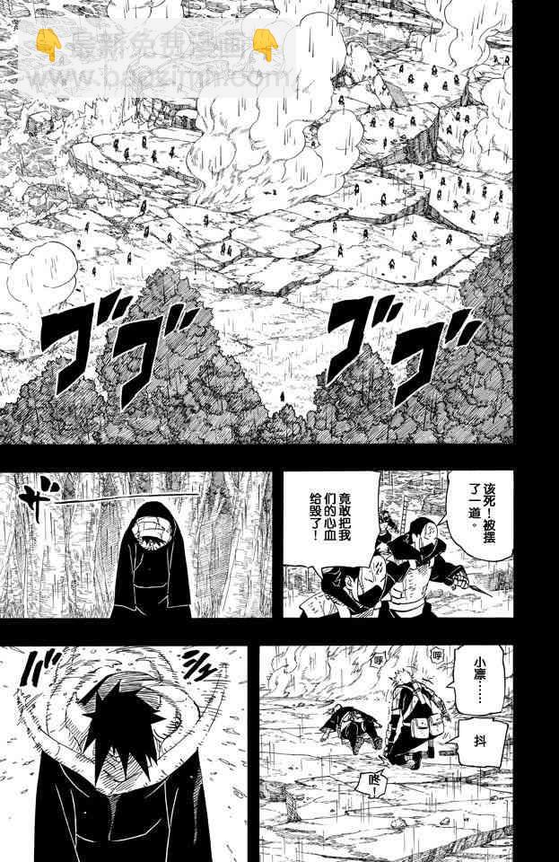 第63卷126