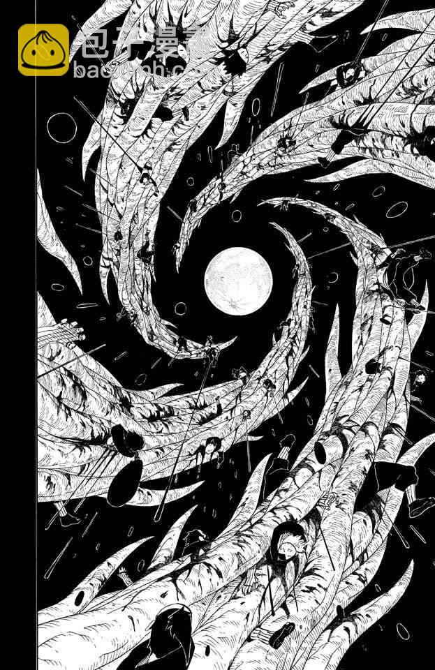第63卷139