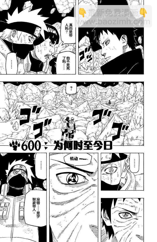 第63卷33