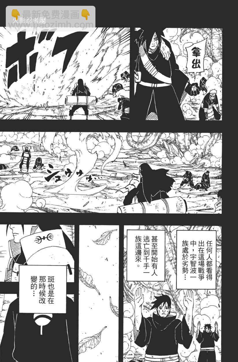 第65卷128
