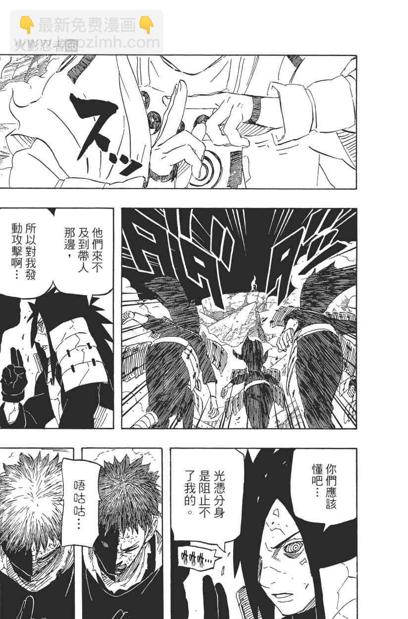 第66卷177