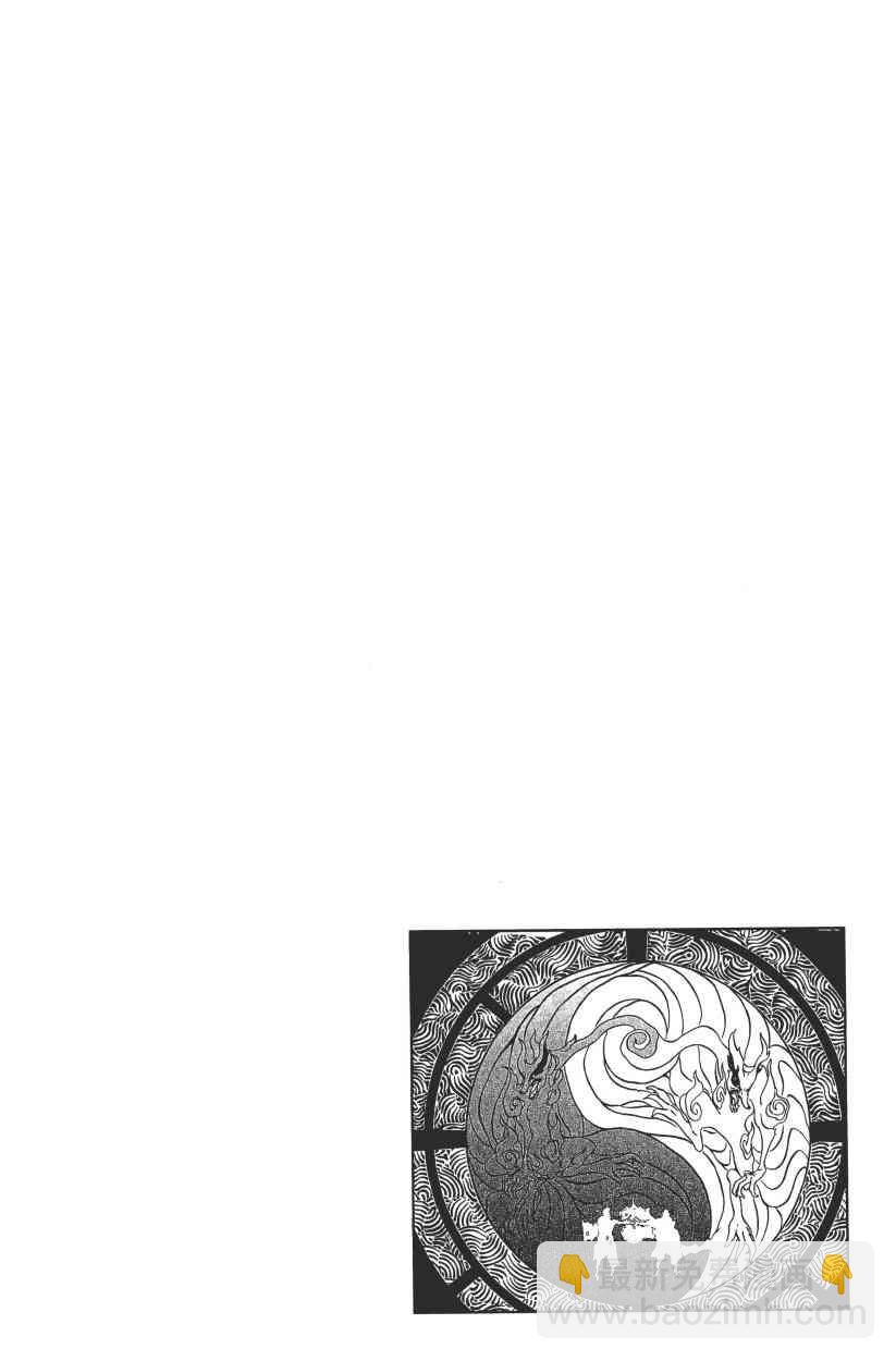 第67卷126