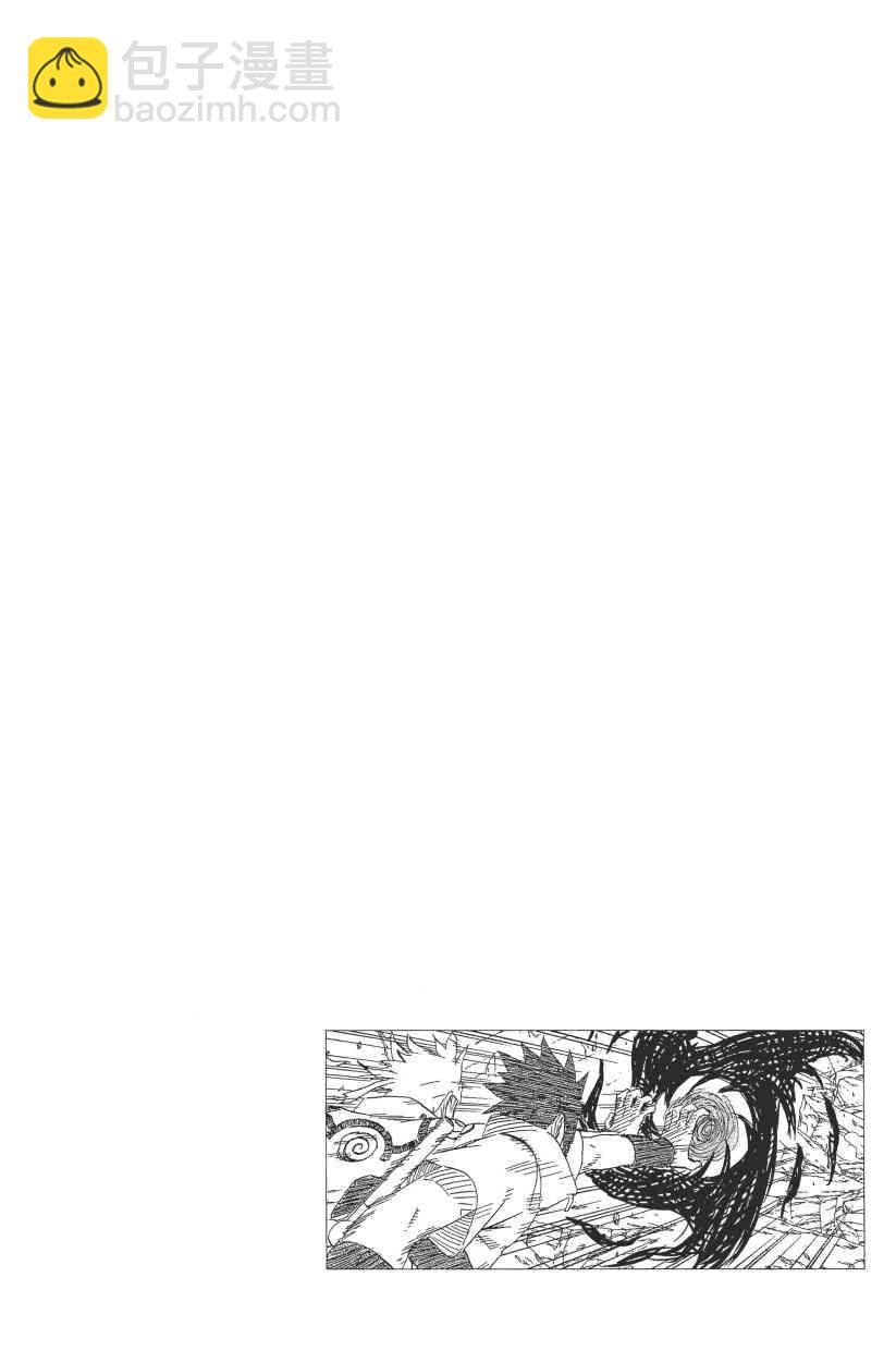 第67卷74
