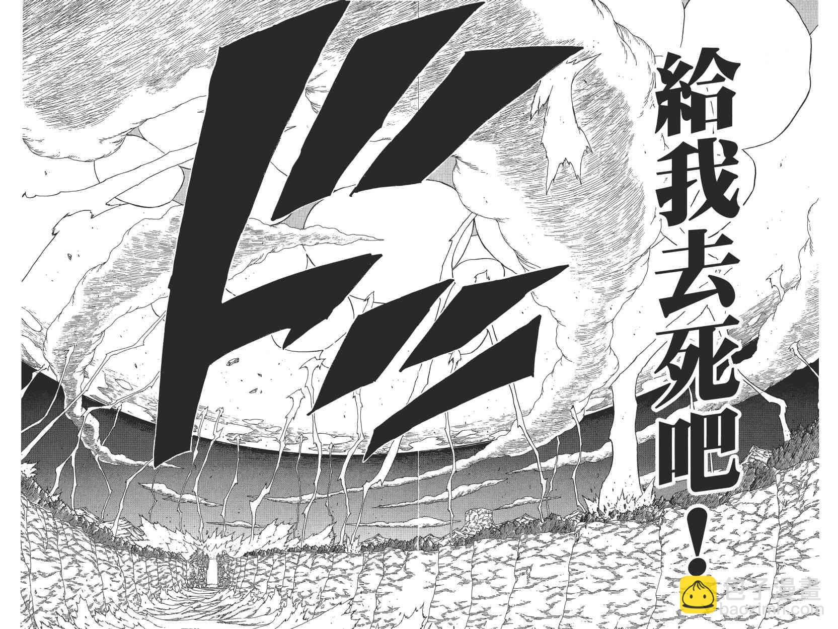 第72卷125