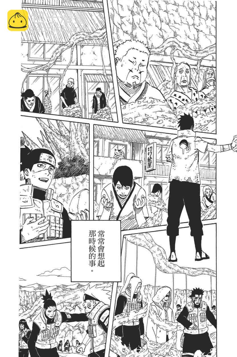 第72卷176