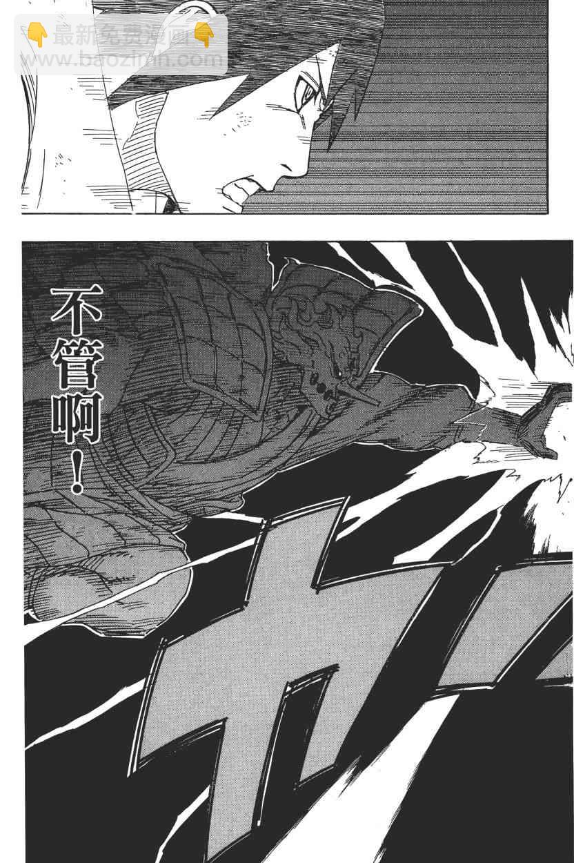 第72卷98