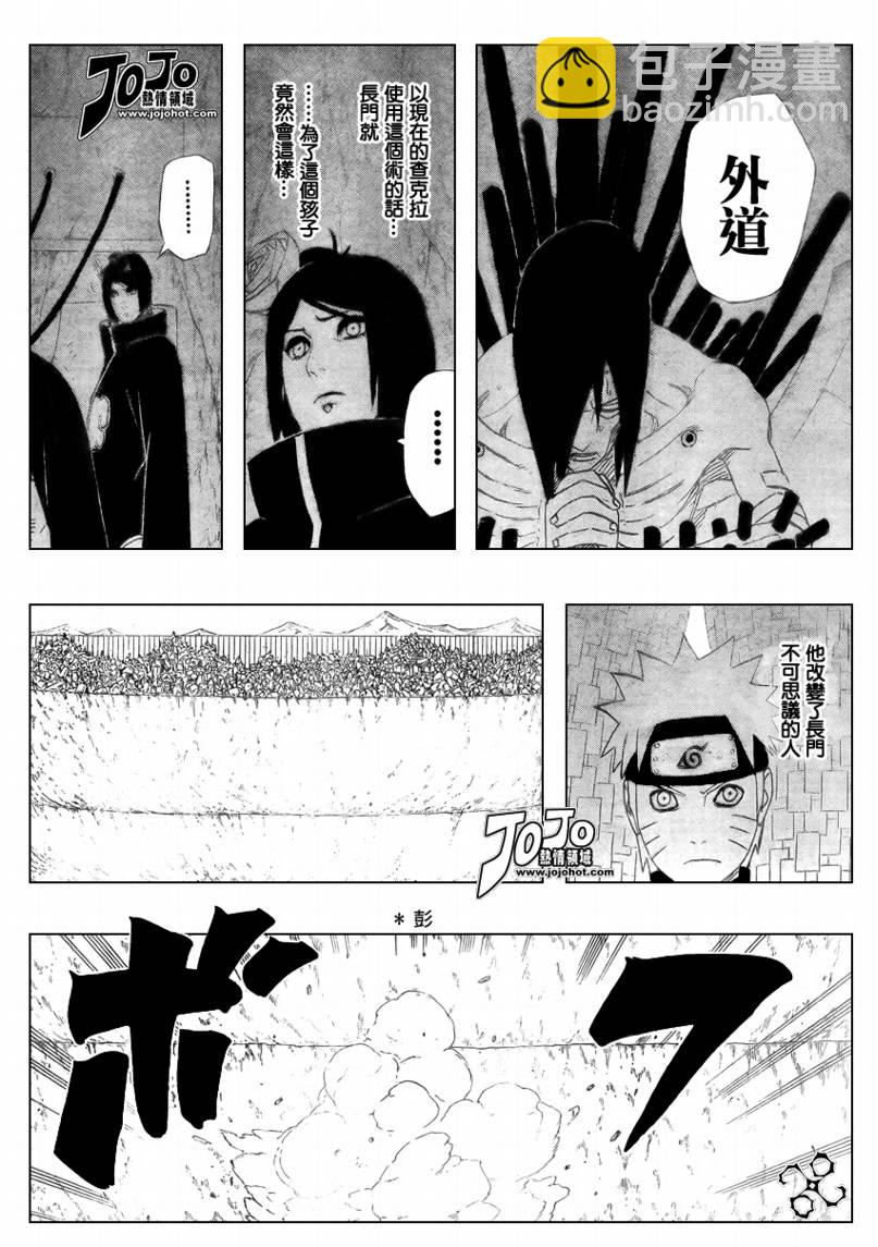 第449话1