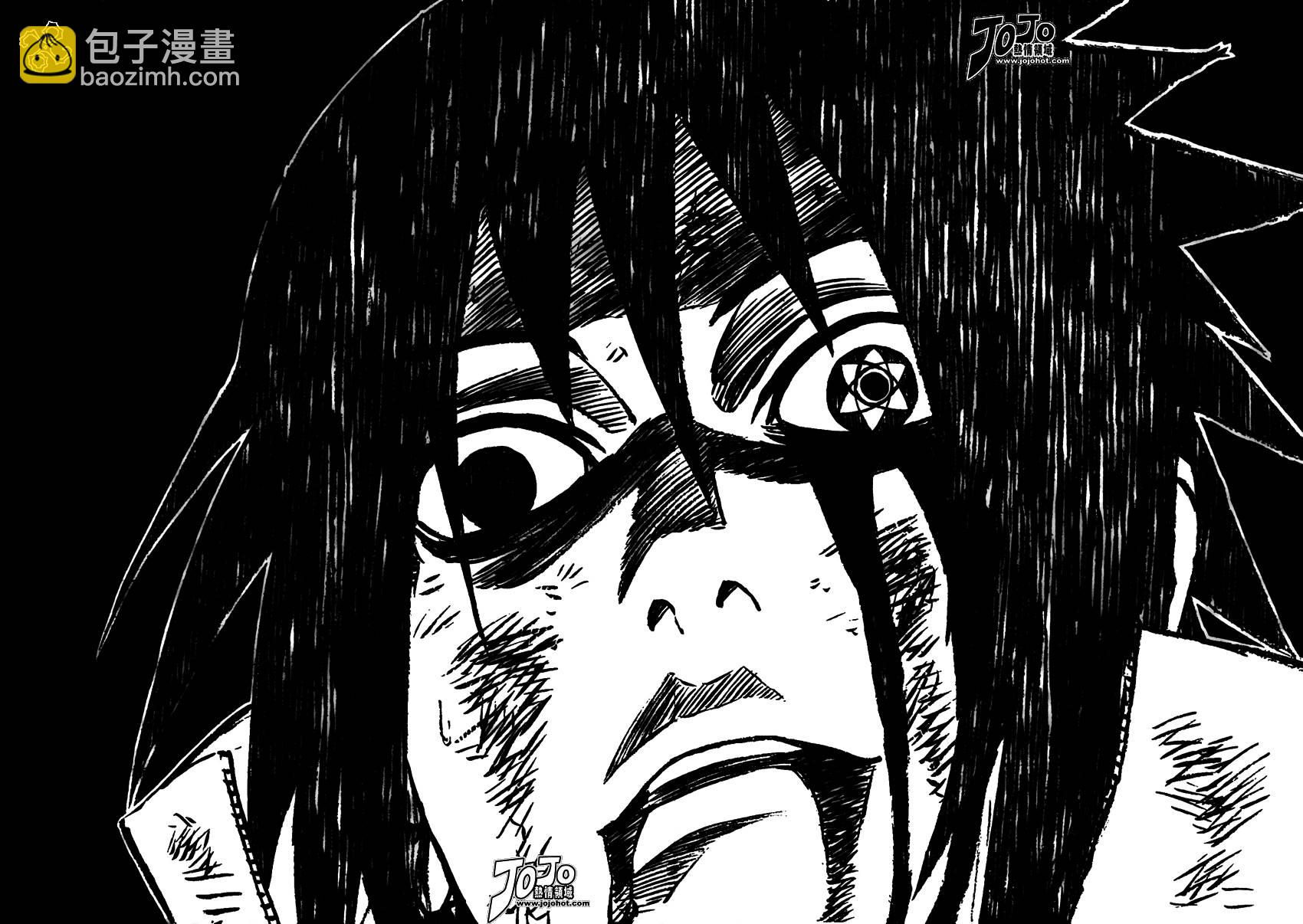 第480话13