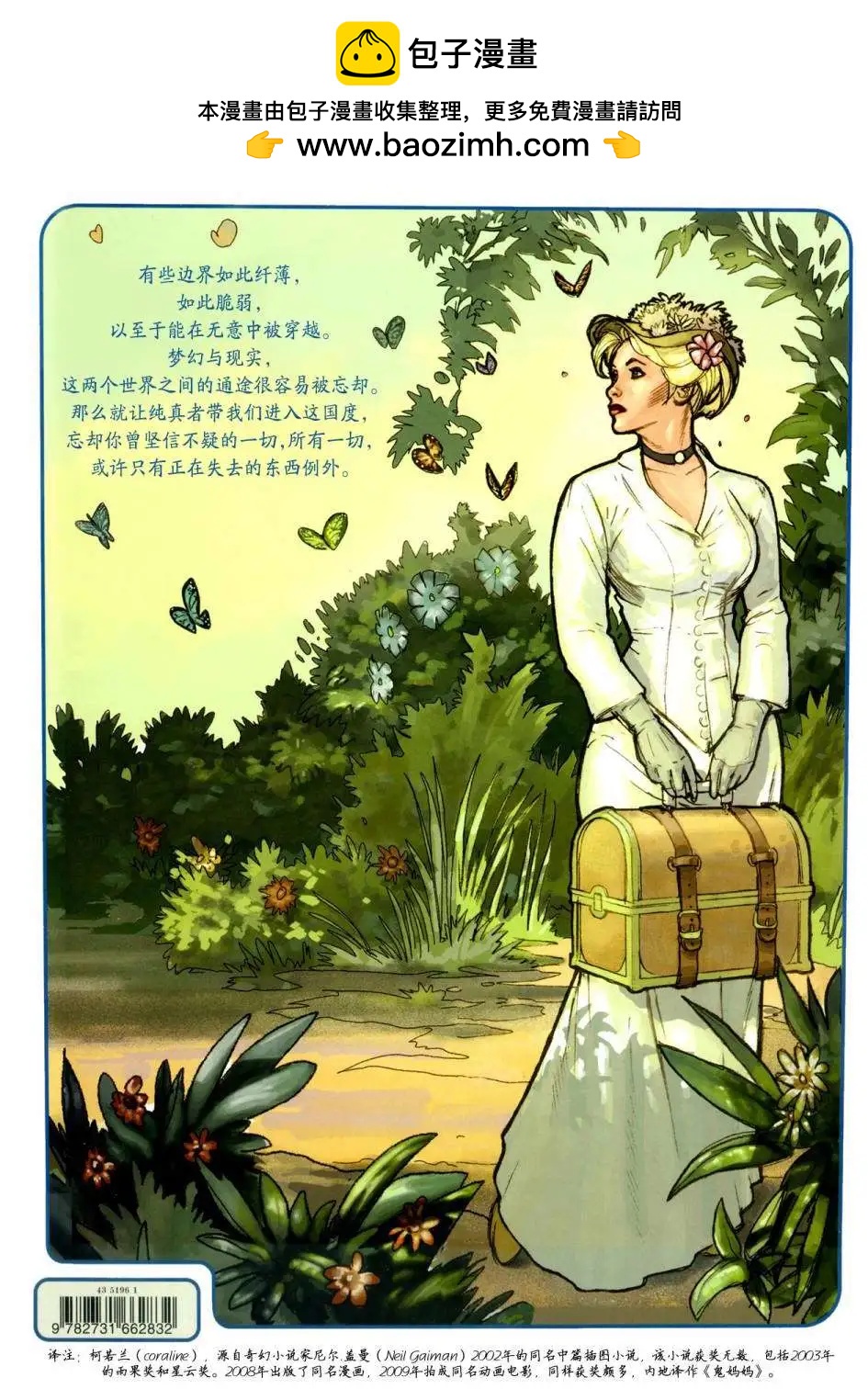 第01卷1