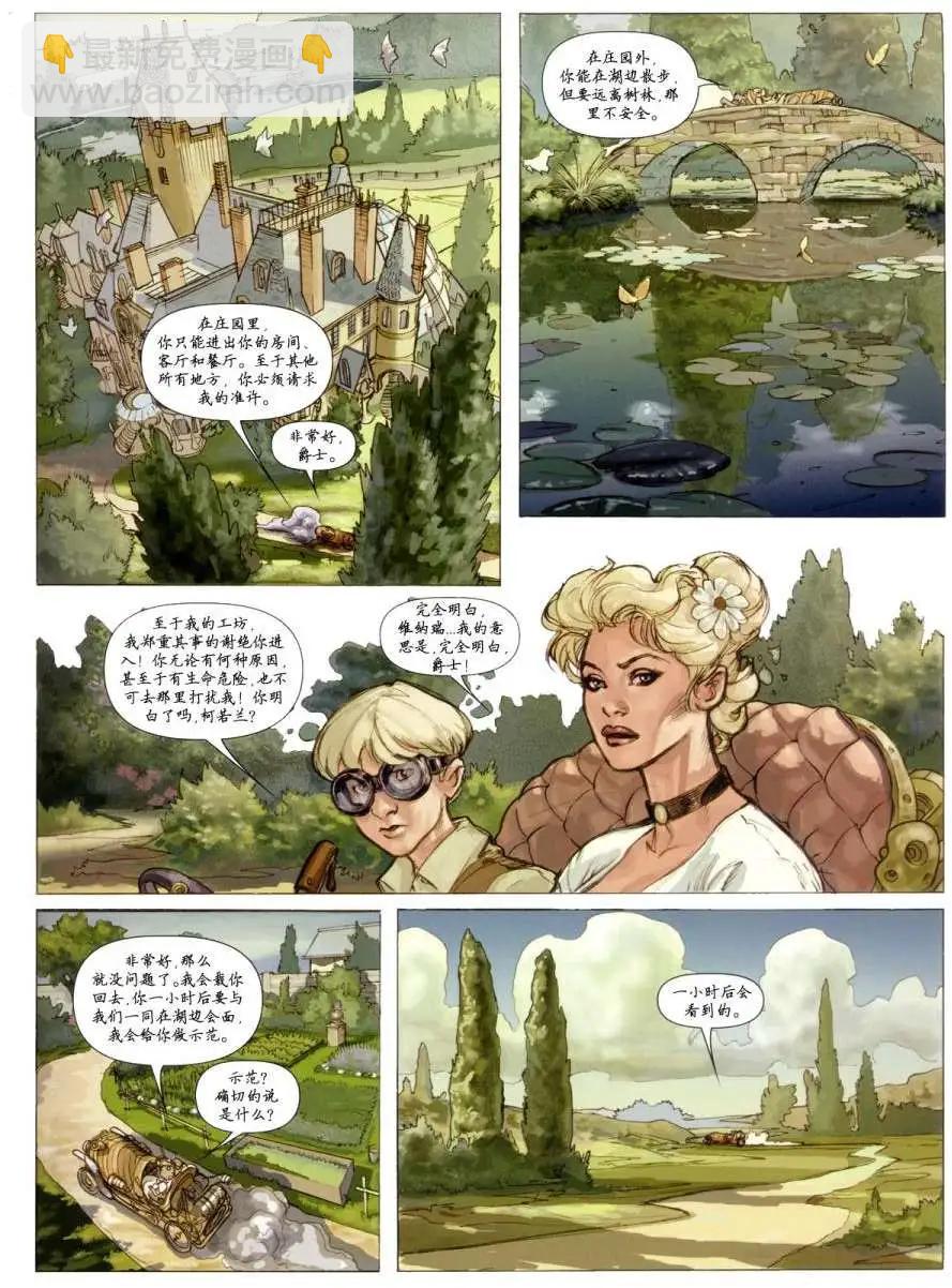 第01卷14
