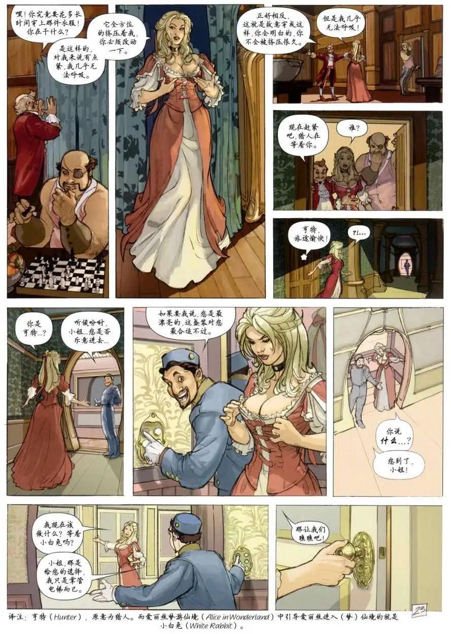 第01卷26