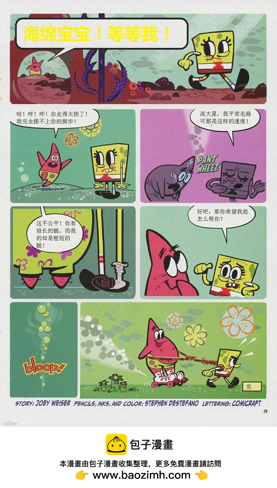 第17卷0