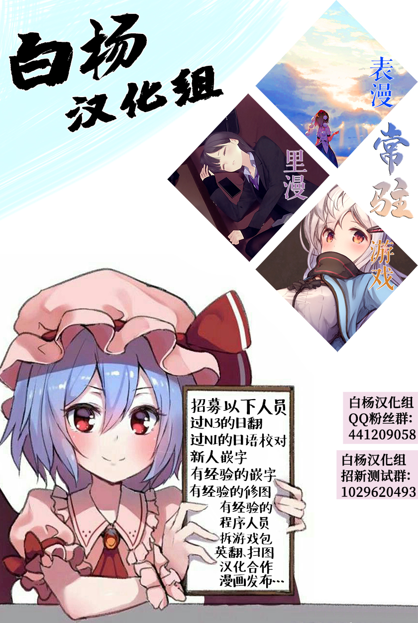 全一话10