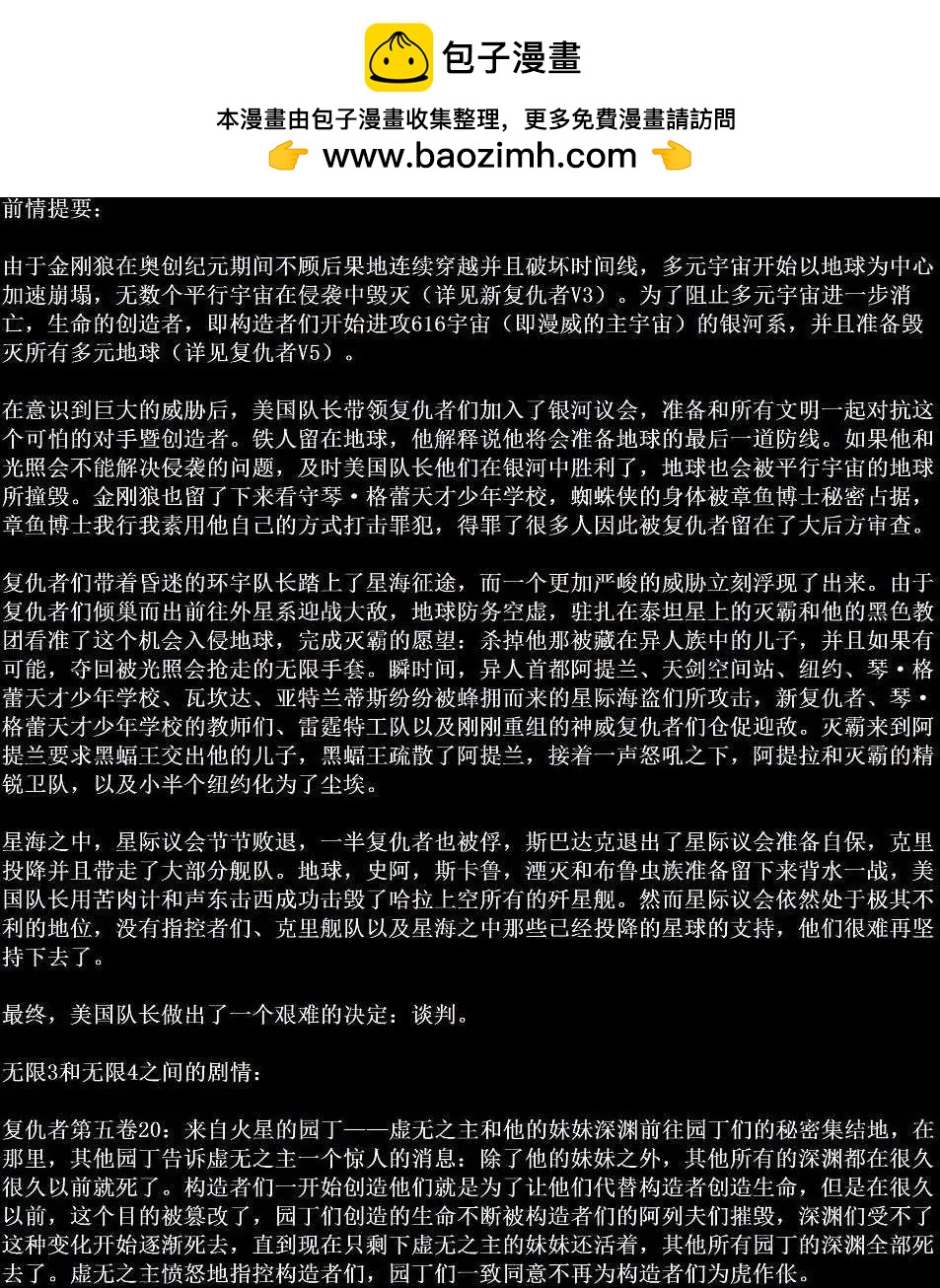 第04卷1
