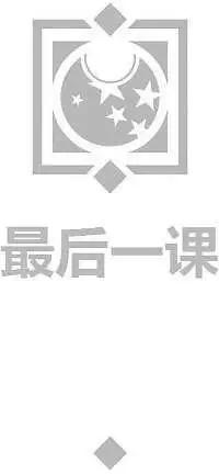 第04卷3