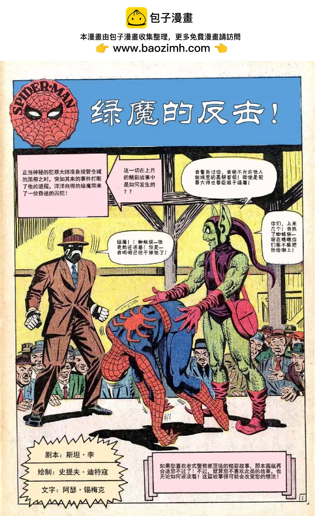 第27卷1