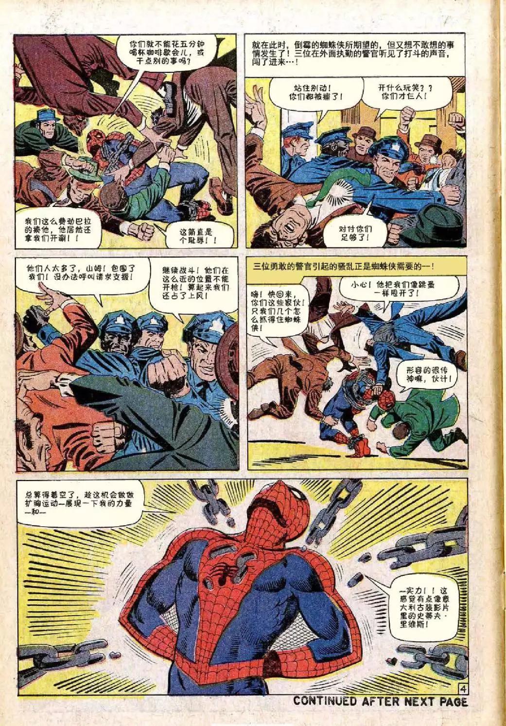 第27卷4