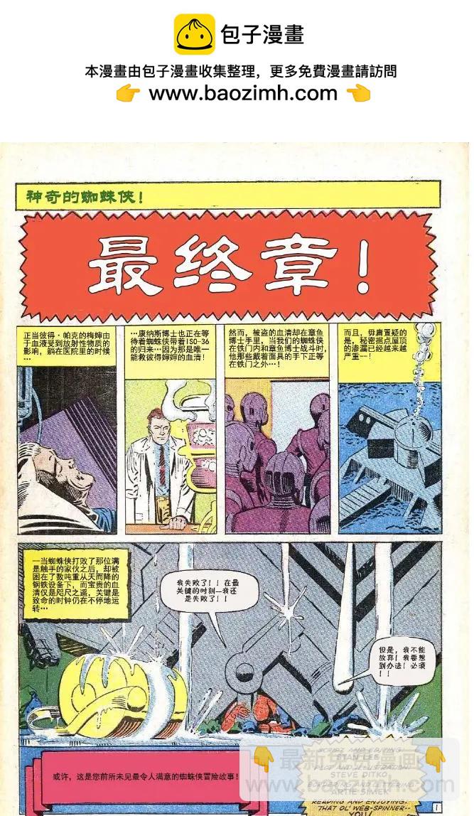 第33卷1