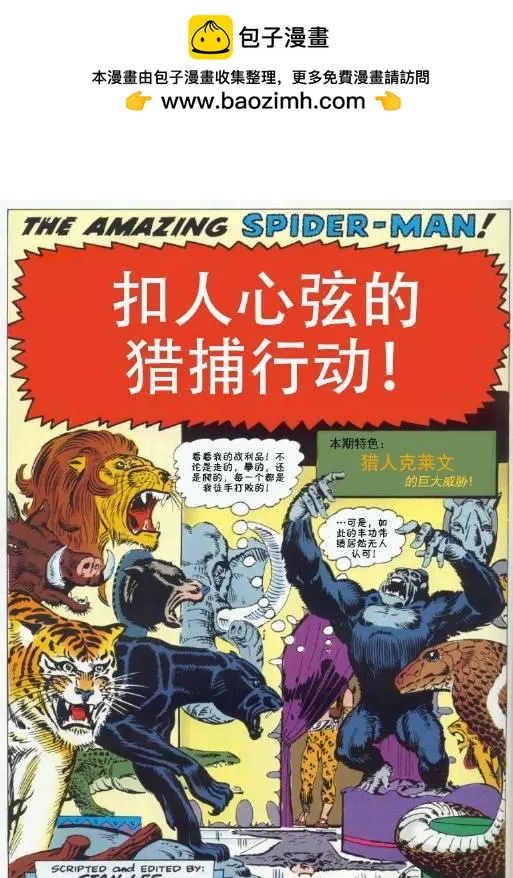 第34卷1