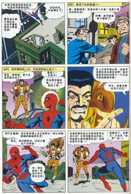 第34卷11