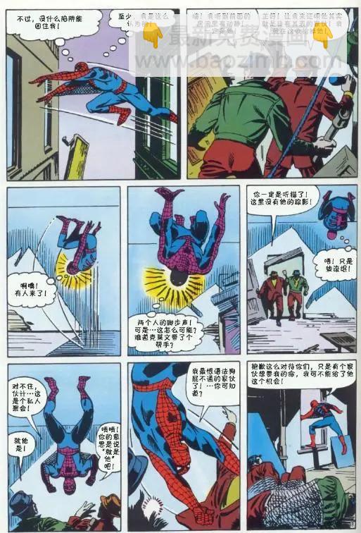 第34卷13