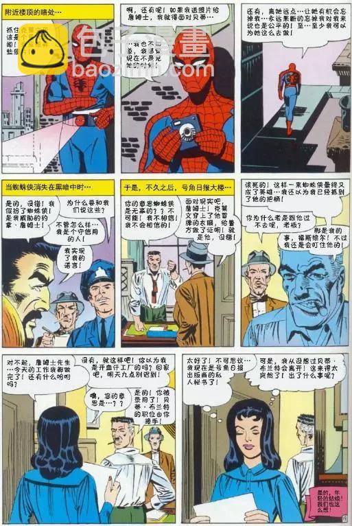 第34卷19