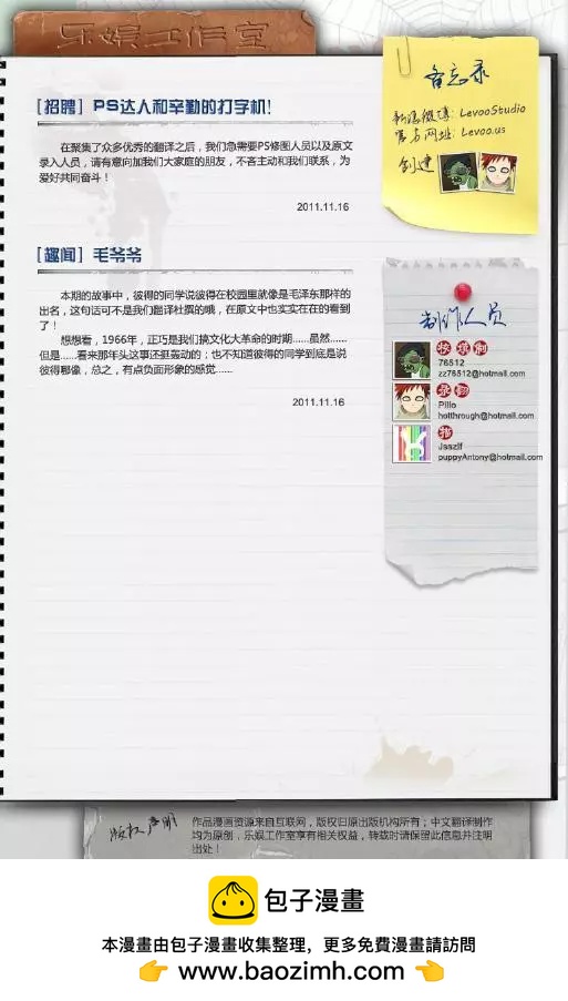 第34卷21
