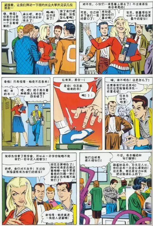 第34卷5