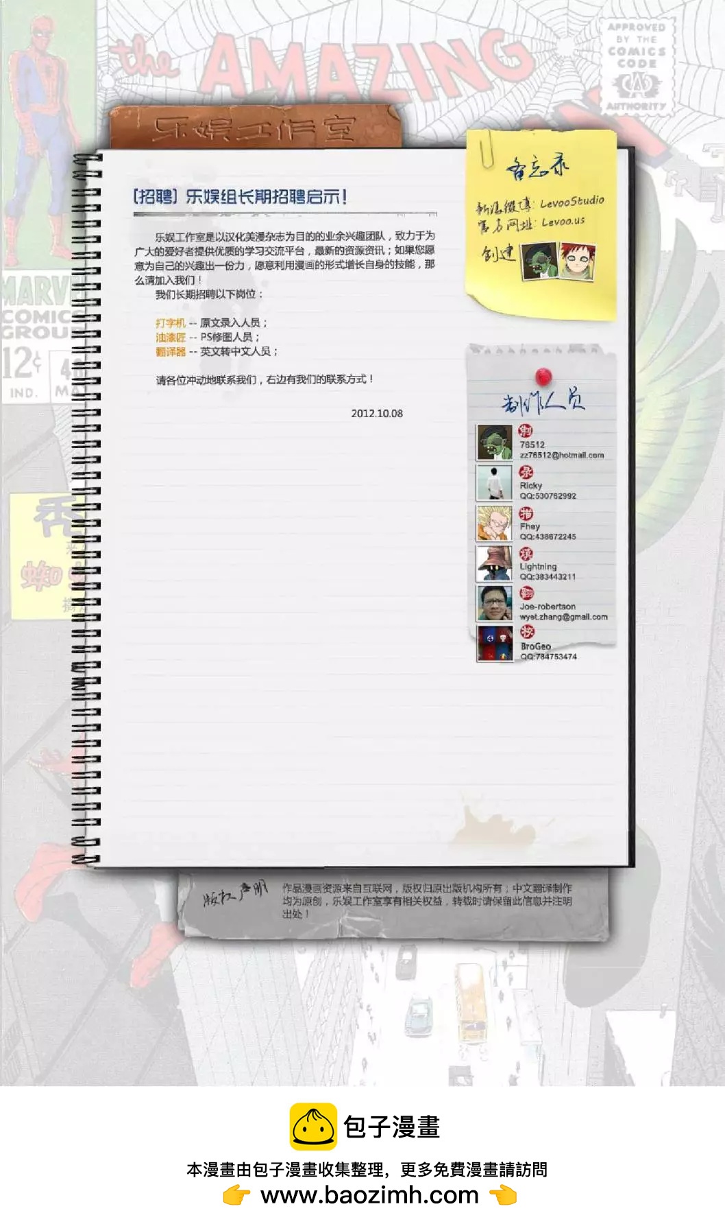 第48卷21