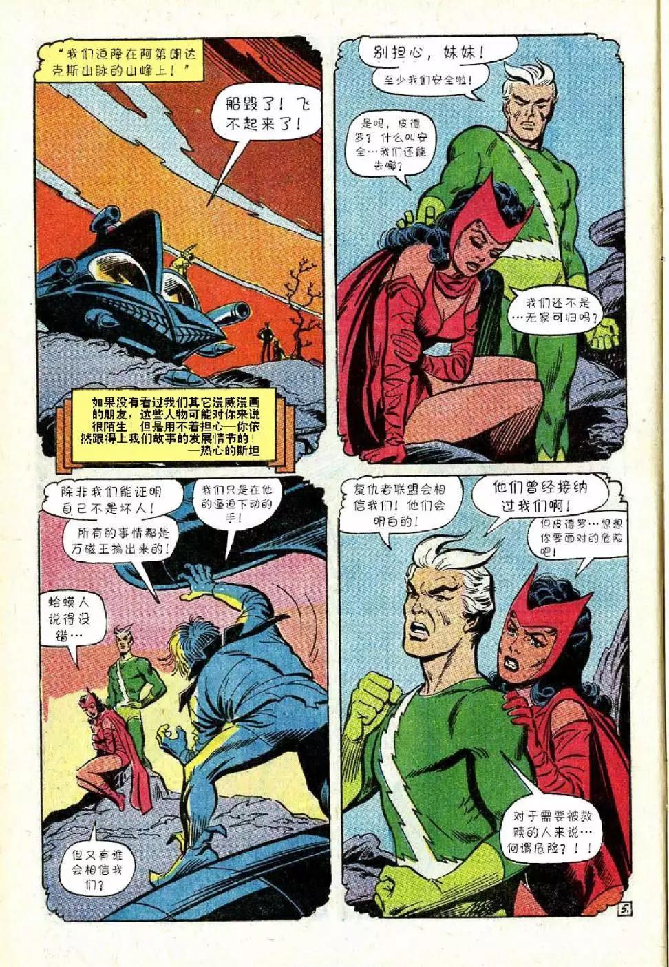 第71卷5