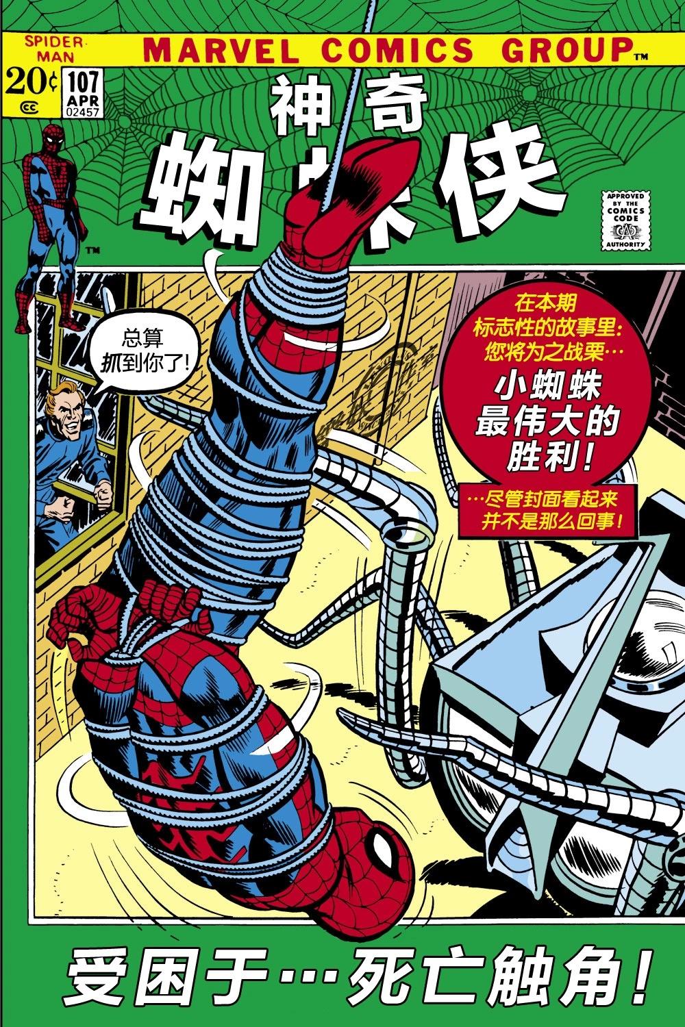 第107卷0