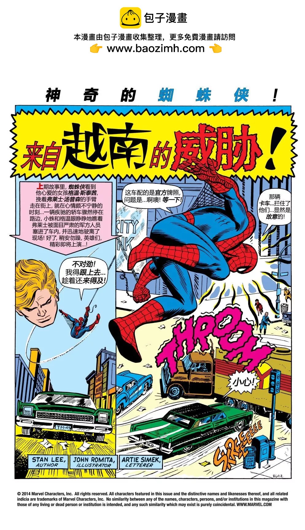 第108卷1
