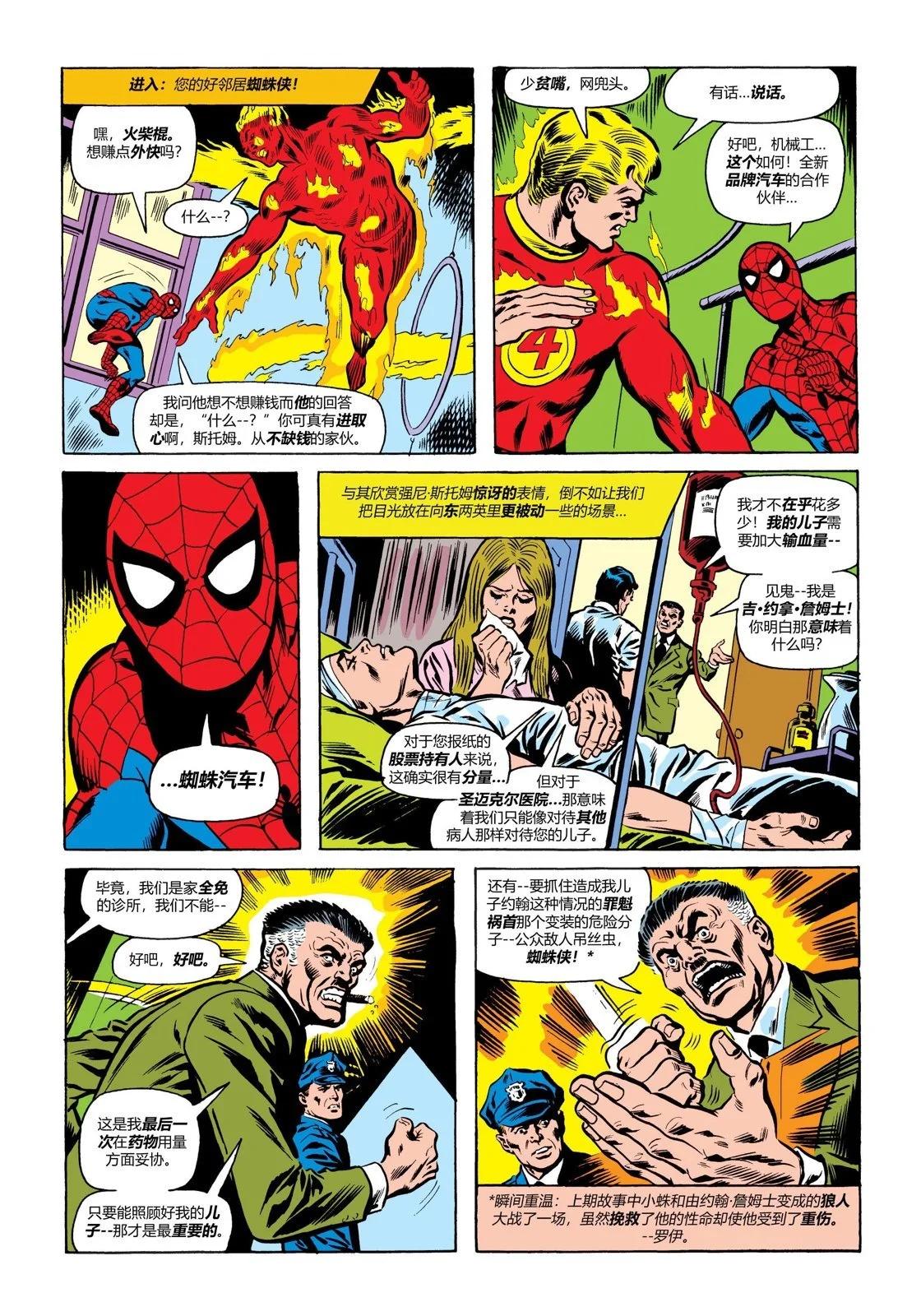 第126卷12