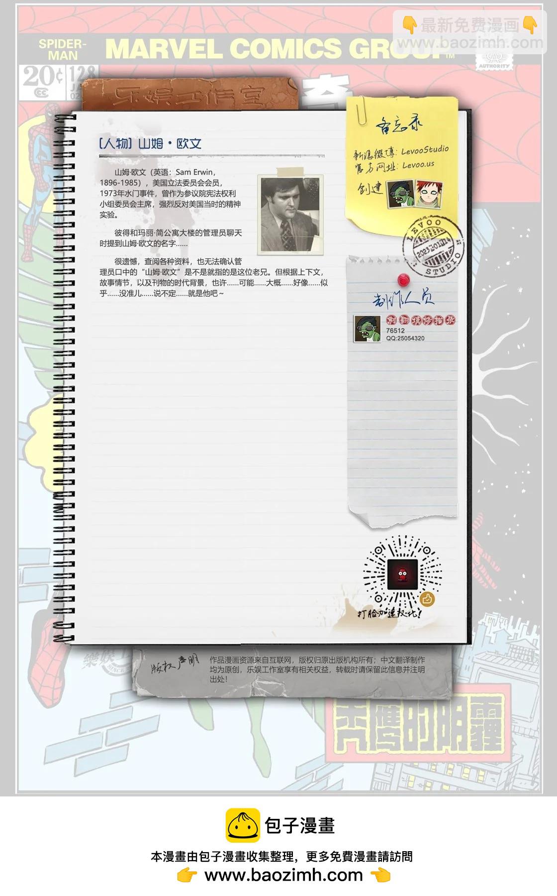 第128卷20