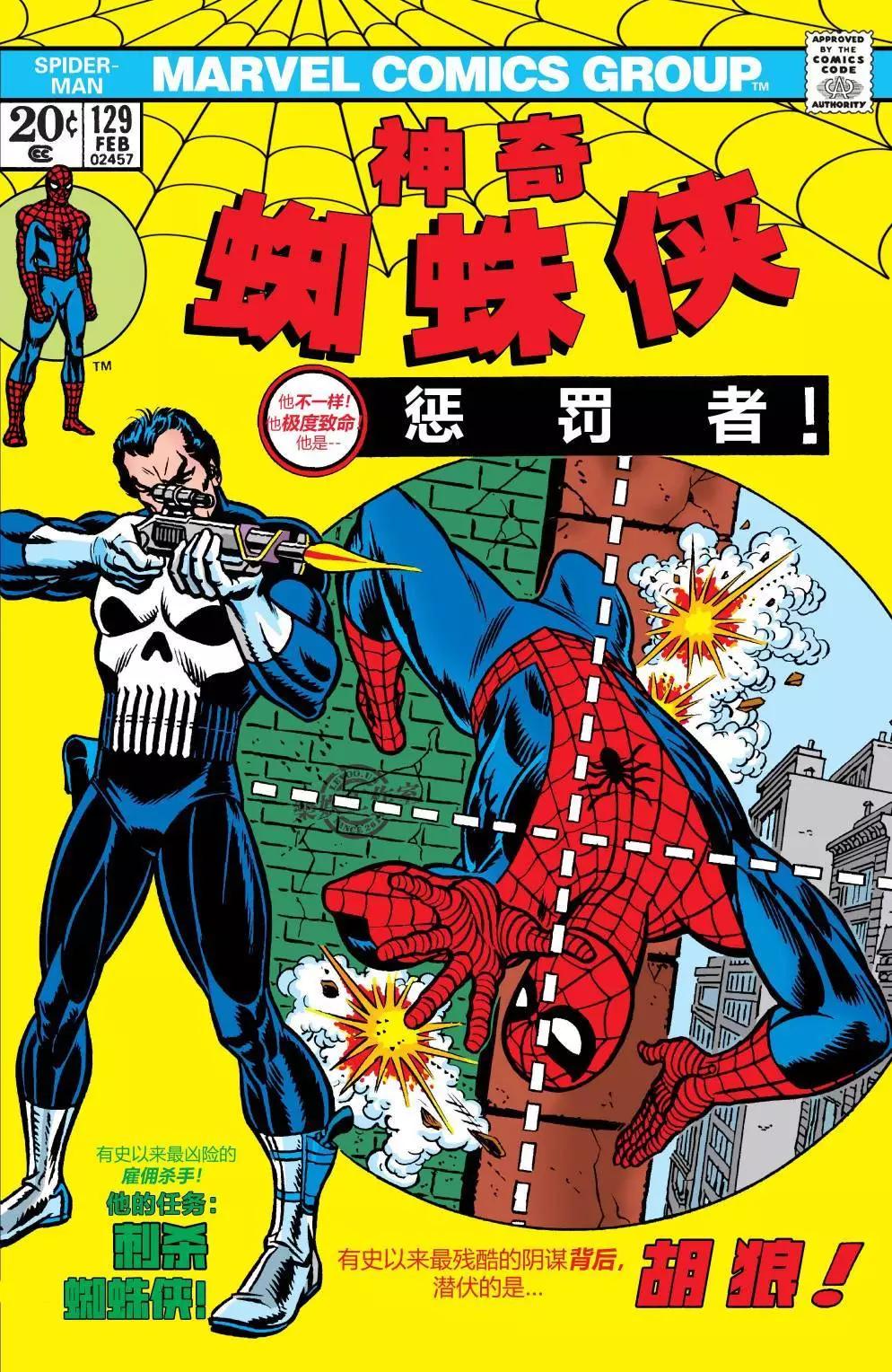 第129卷0