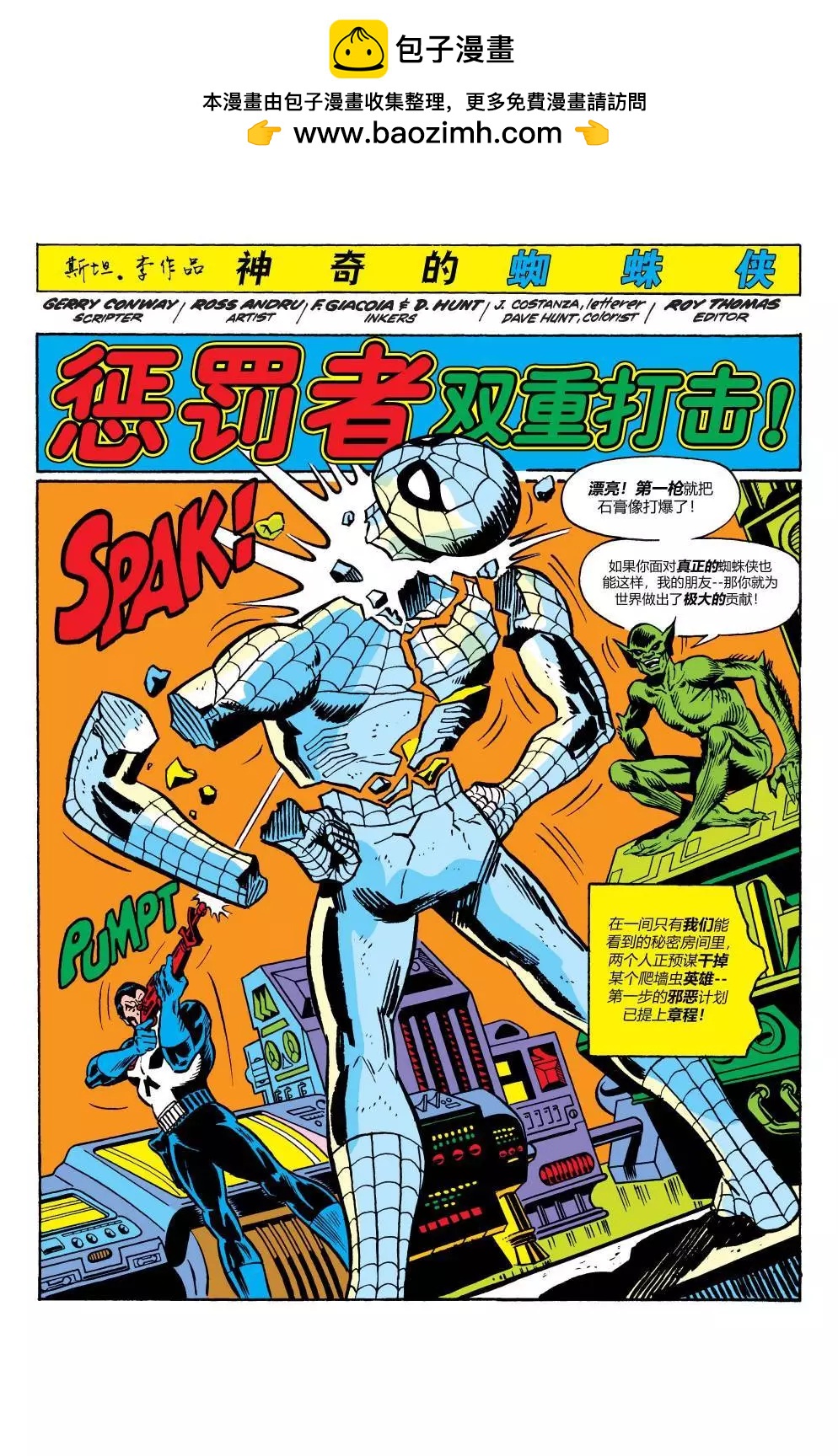 第129卷1