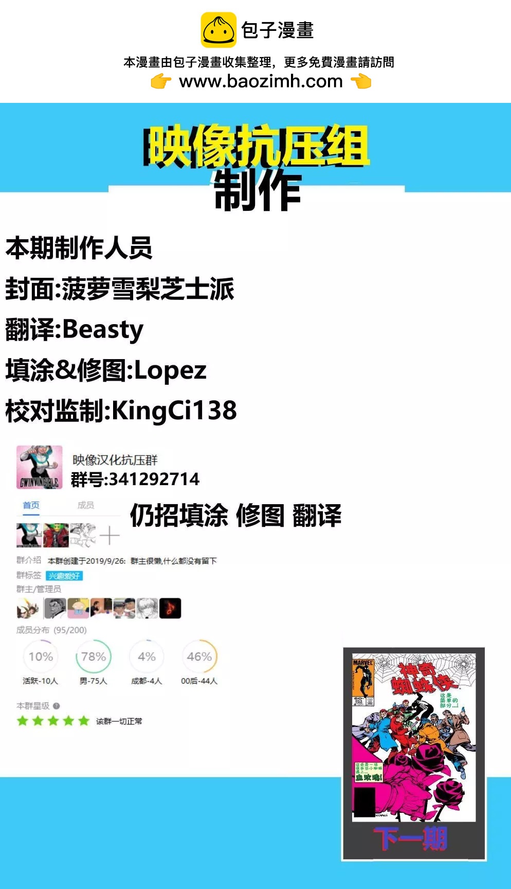 第252卷1