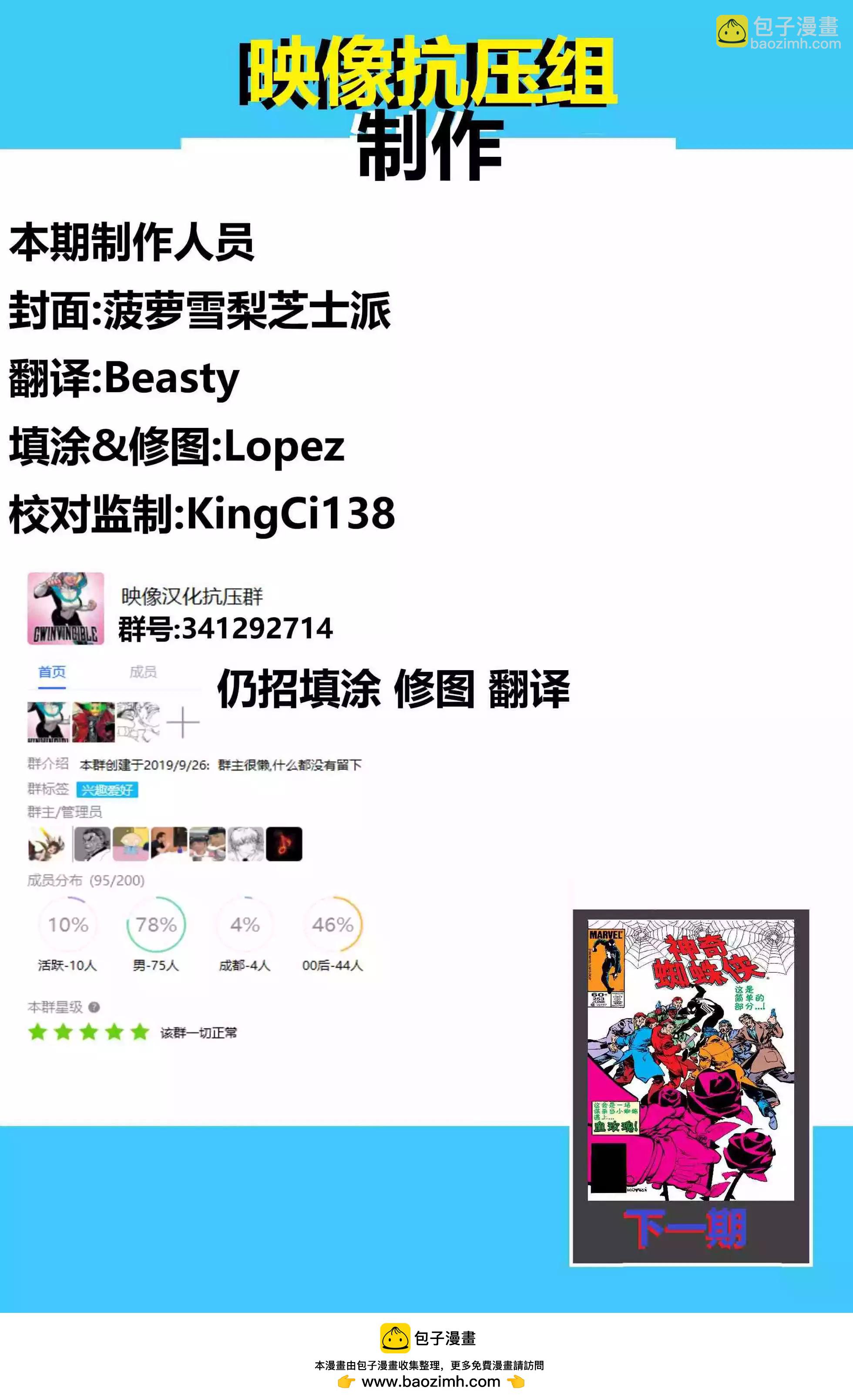 第252卷24